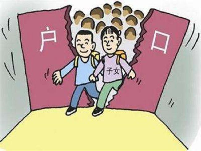 云南有落户口亲子鉴定机构吗, 云南有落户口亲子鉴定机构吗,