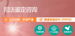 云南匿名亲子鉴定准不准,云南匿名亲子鉴定大概多少费用 云南匿名亲子鉴定准不准,云南匿名亲子鉴定大概多少费用