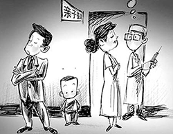 云南匿名DNA亲子鉴定中心预约办理,云南隐私亲子鉴定机构在哪 云南匿名DNA亲子鉴定中心预约办理,云南隐私亲子鉴定机构在哪