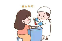 云南怀孕17周怎么做无创胎儿亲子鉴定，云南办理无创产前亲子鉴定收费标准